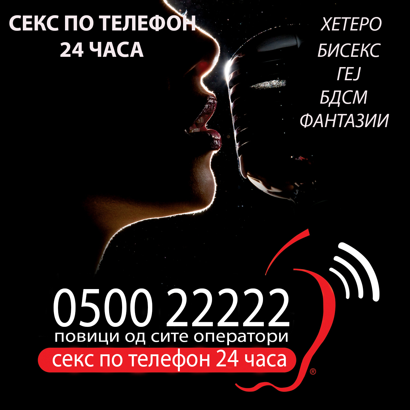 27 godini nadaren decko bara izdrzlivi decki za seks