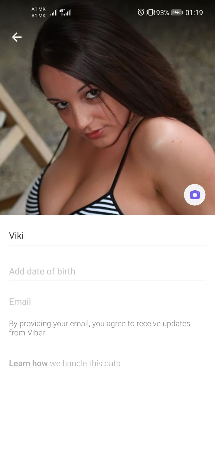 Атрактивна 20 годишна