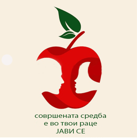 9588 31 годишна докторка, успешна кариеристка, бара сериозен дечко за сериозна врска и брак  072624084  Ксенија